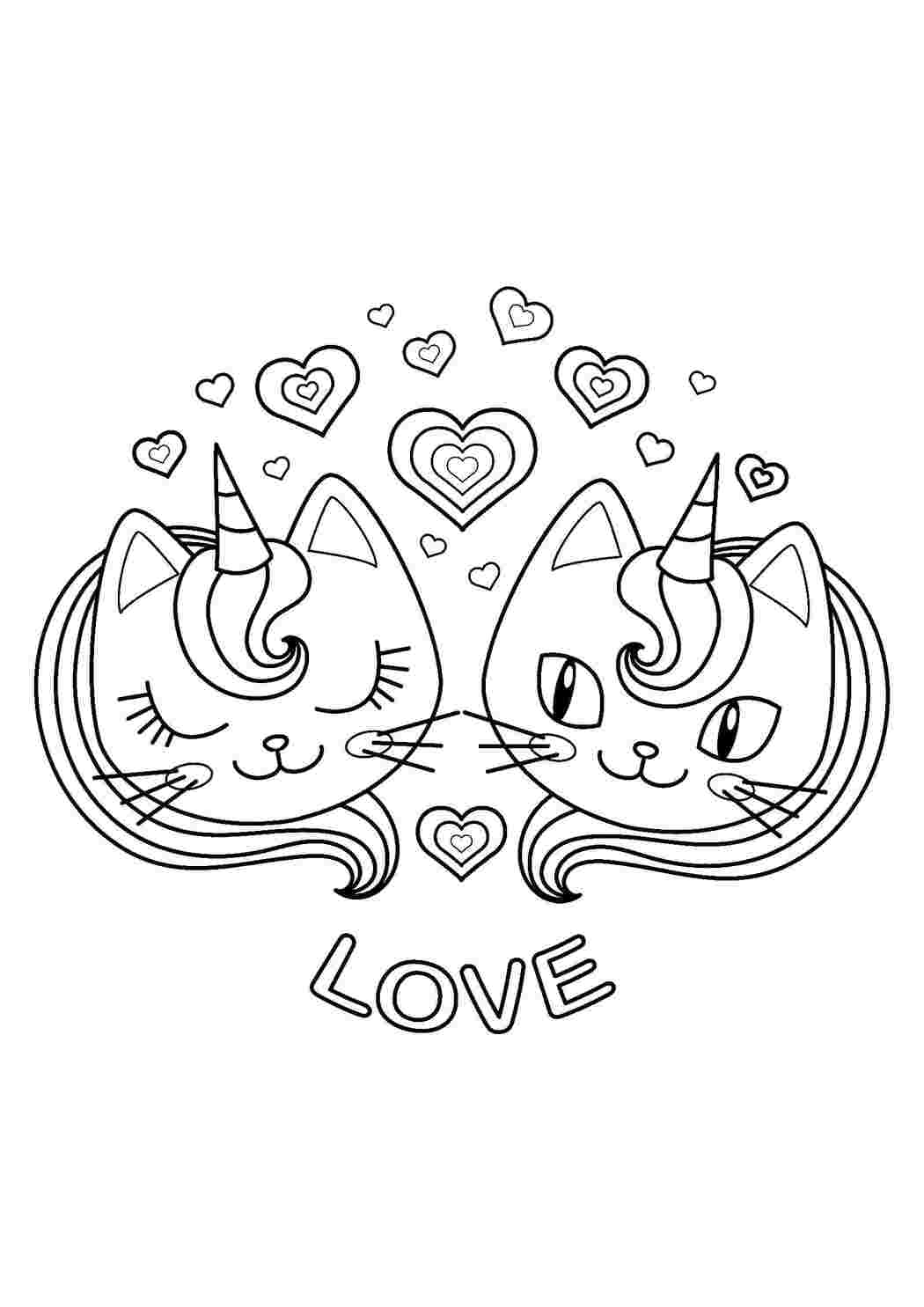 Раскраска Гарні розмальовки Розфарбування Кіт єдиноріг Любов
