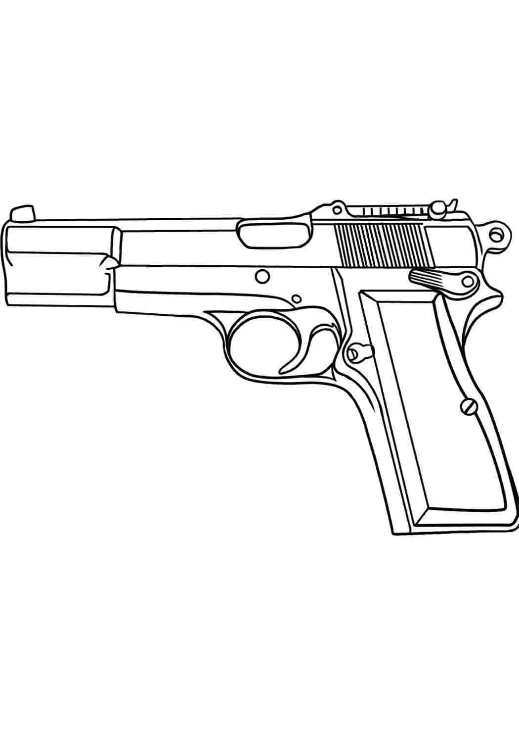 Раскраска зображення на робочий стіл онлайн