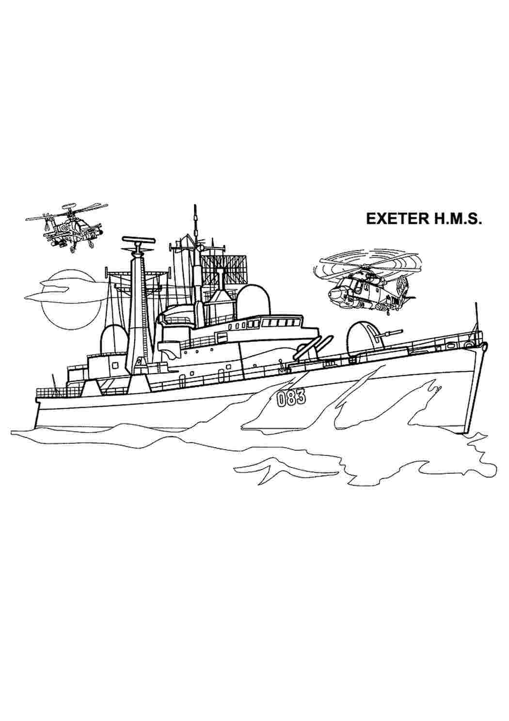 Раскраска Розфарбування для дітей HMS Exeter британський важкий крейсер