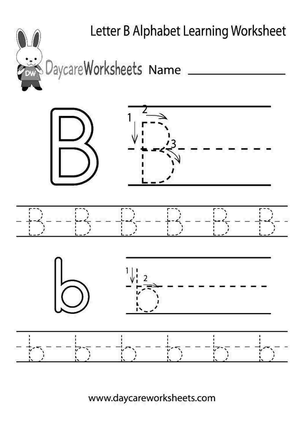 Раскраска Вчимося писати літеру b