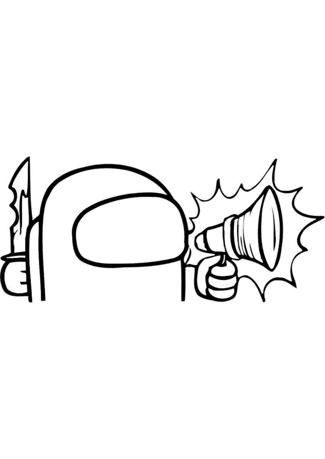 Раскраска Гарні розмальовки Зрадник закликає всіх шукати самозванця щоб зняти з себе підозри