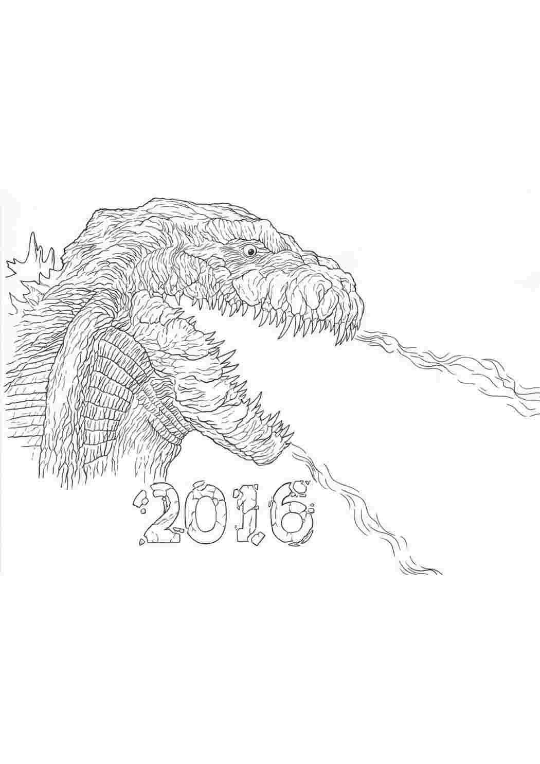 Раскраска Гарні розмальовки Розфарбування Годзілла 2016