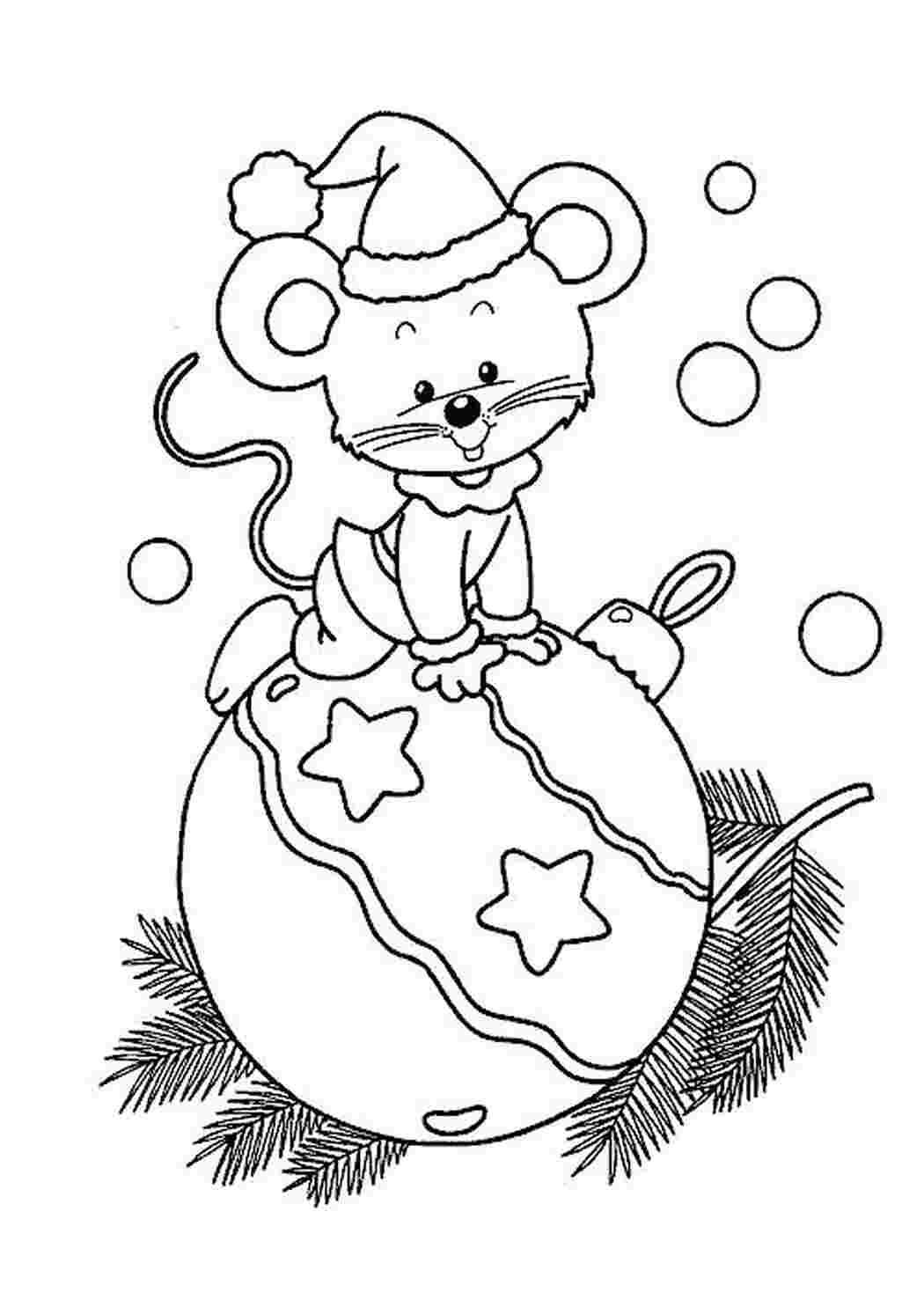 Раскраска Мишка на іграшці