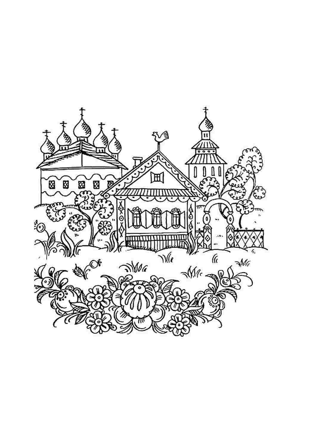 Раскраска Церква