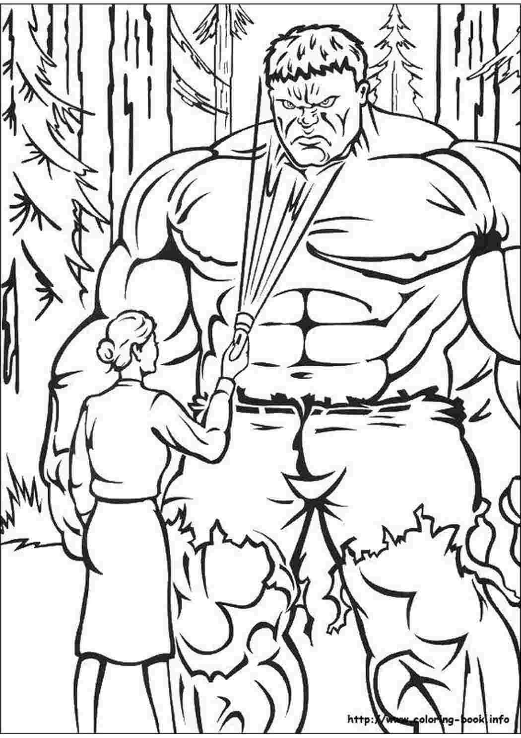 Раскраска Дівчина та Гол