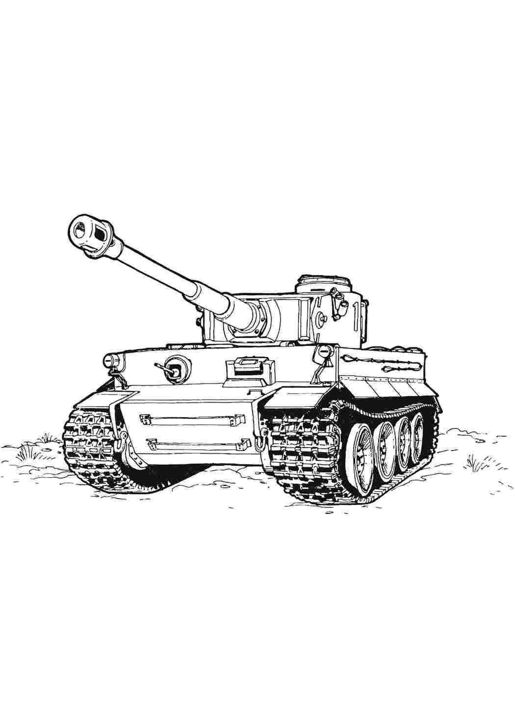 Раскраска Танк