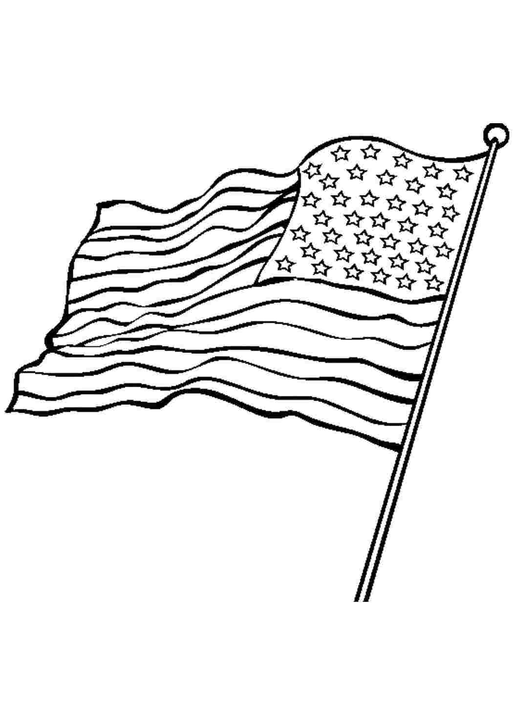 Раскраска Прапор США