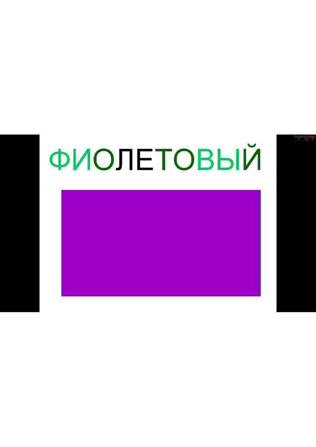 Раскраска картка квітів різні квіти