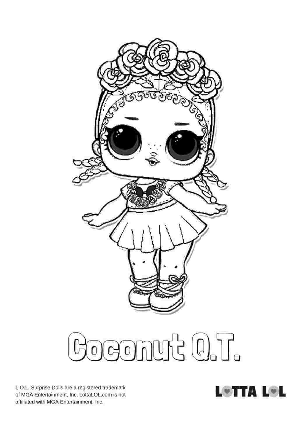 Раскраска Розфарбування ляльки Coconut Q T розмальовки ляльки LOL лялька з вінком