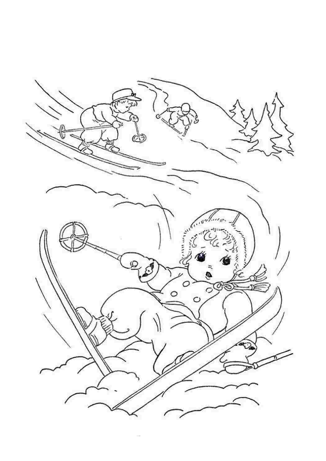 Раскраска Лижний сезон