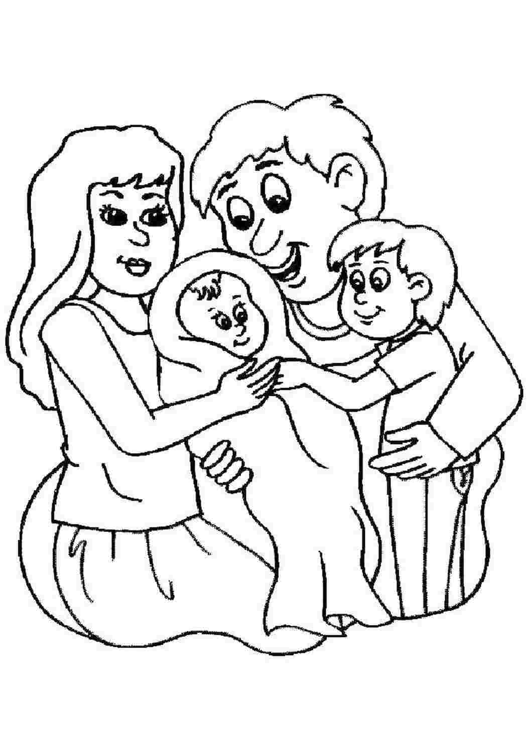 Раскраска Родина