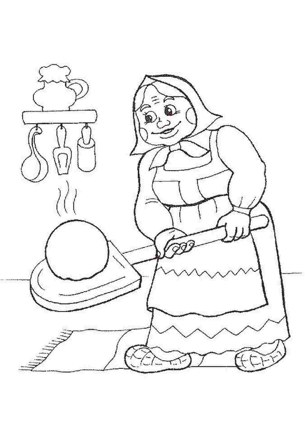 Раскраска Спекли горілка