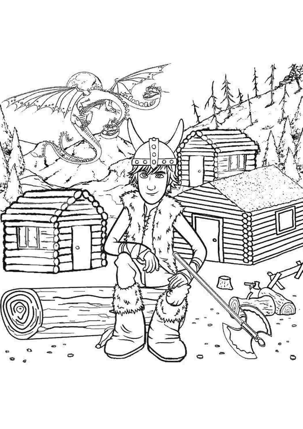 Раскраска Дракон над селом