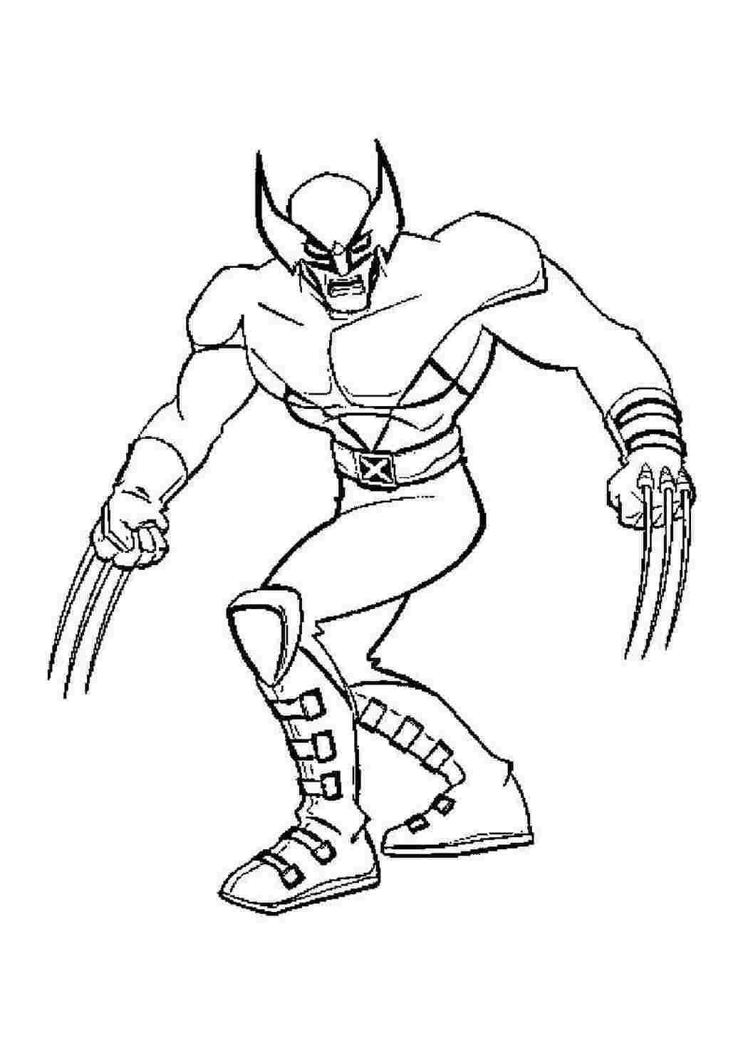 Раскраска Люди X Комікси