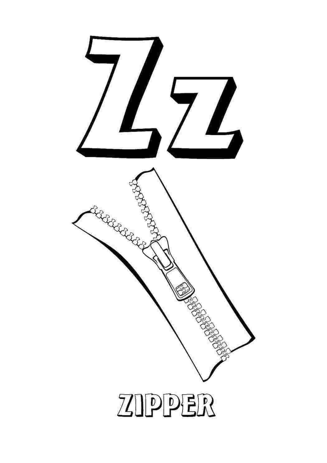 Раскраска Навчальні розмальовки Вивчаємо англійську