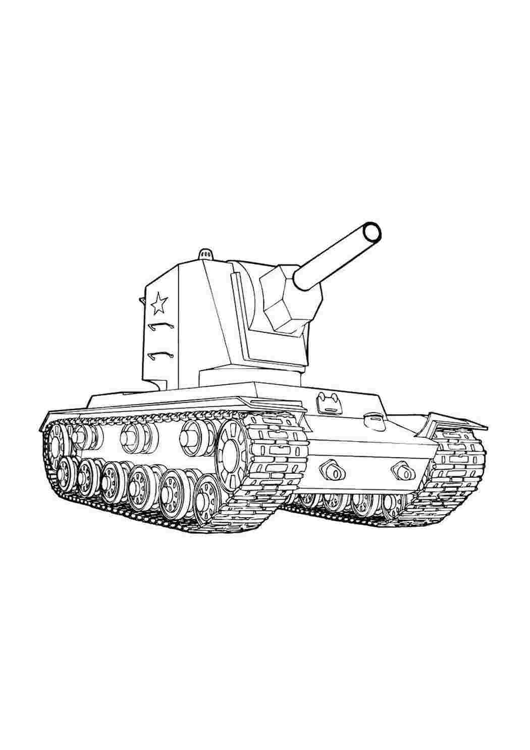 Раскраска Танк