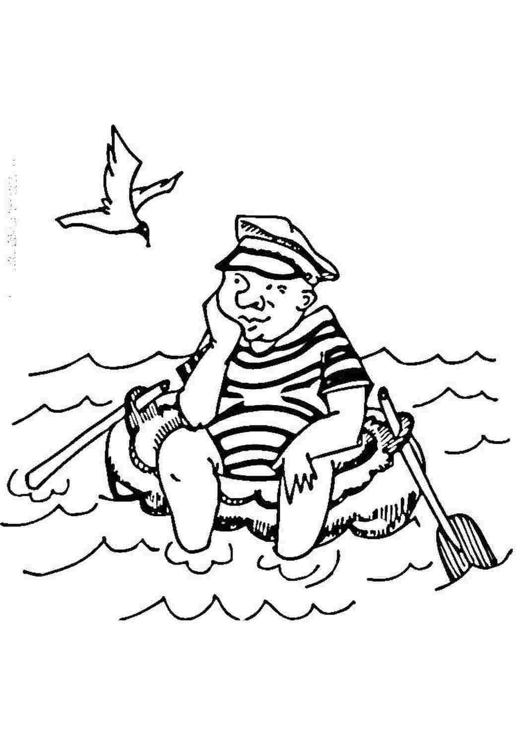 Раскраска Моряк