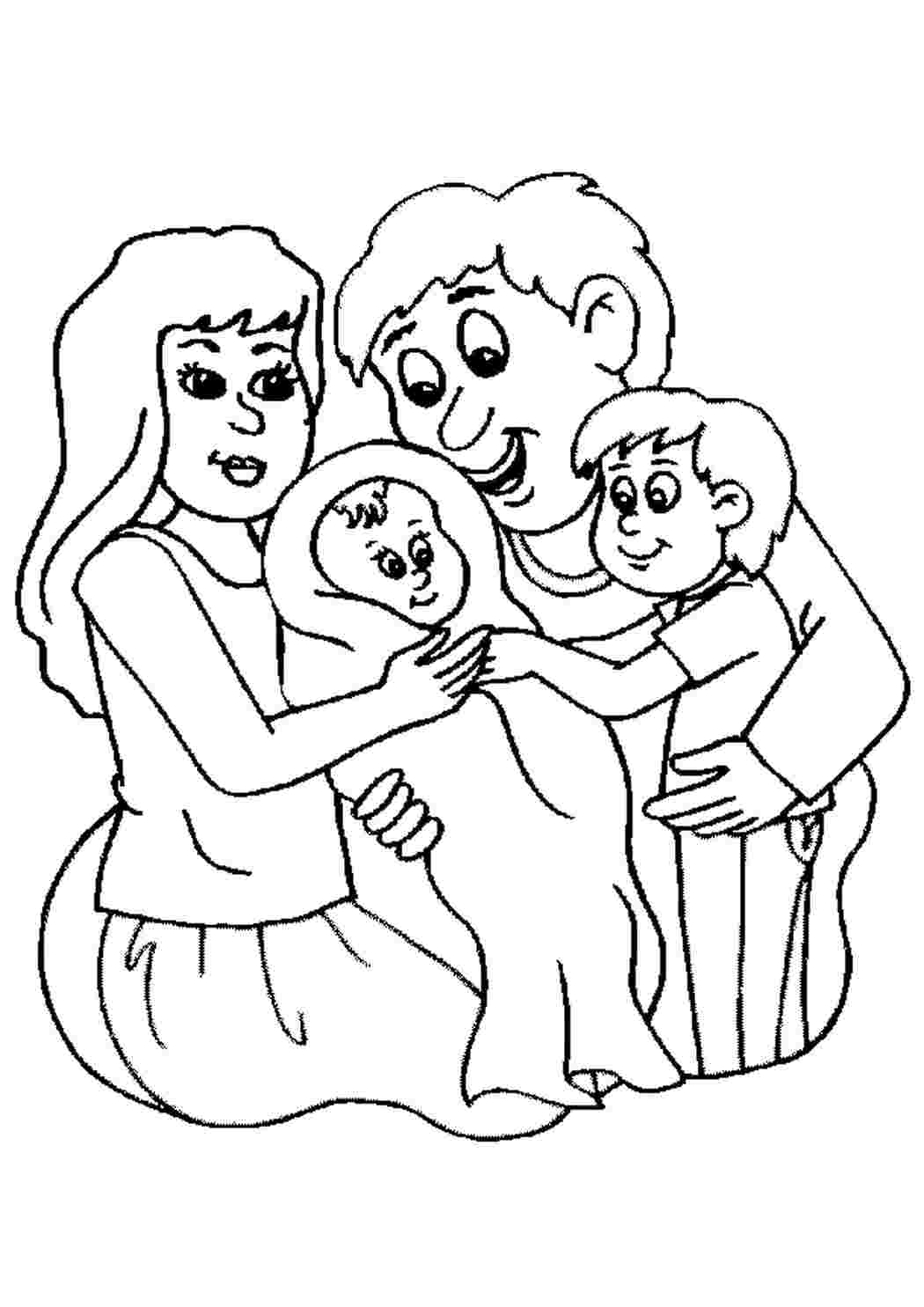 Раскраска Родина і школа Родина