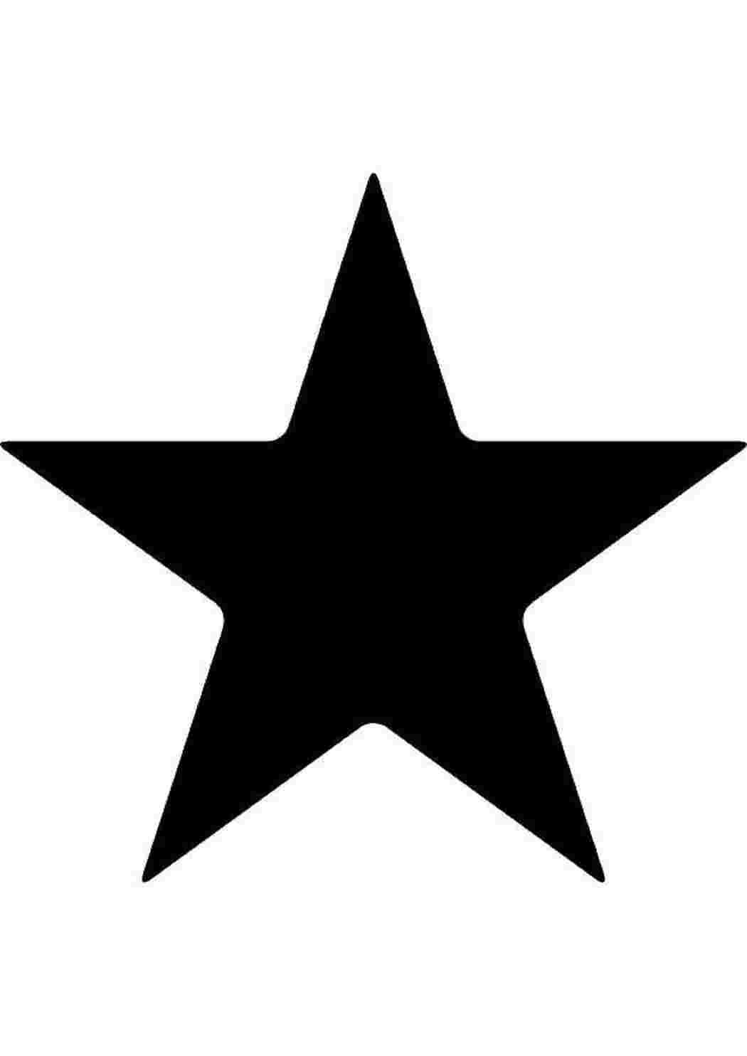 Раскраска Зірка