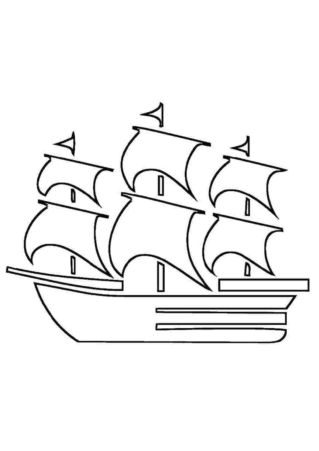 Раскраска Корабель
