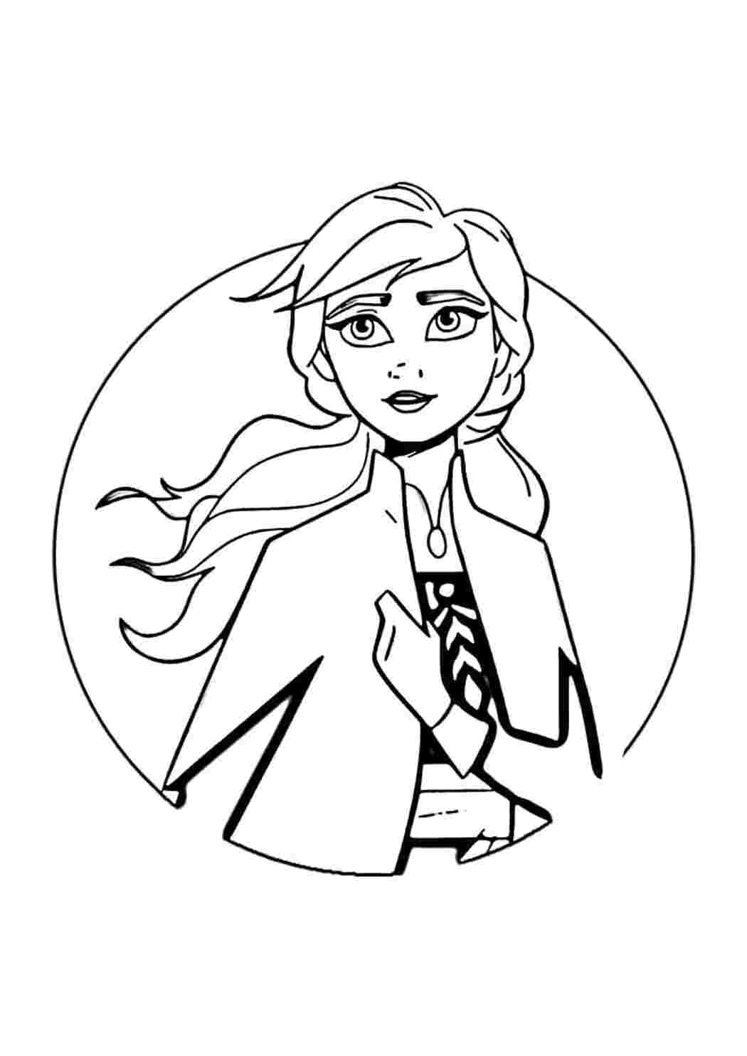 Раскраска Гарні розмальовки Розфарбування Анни