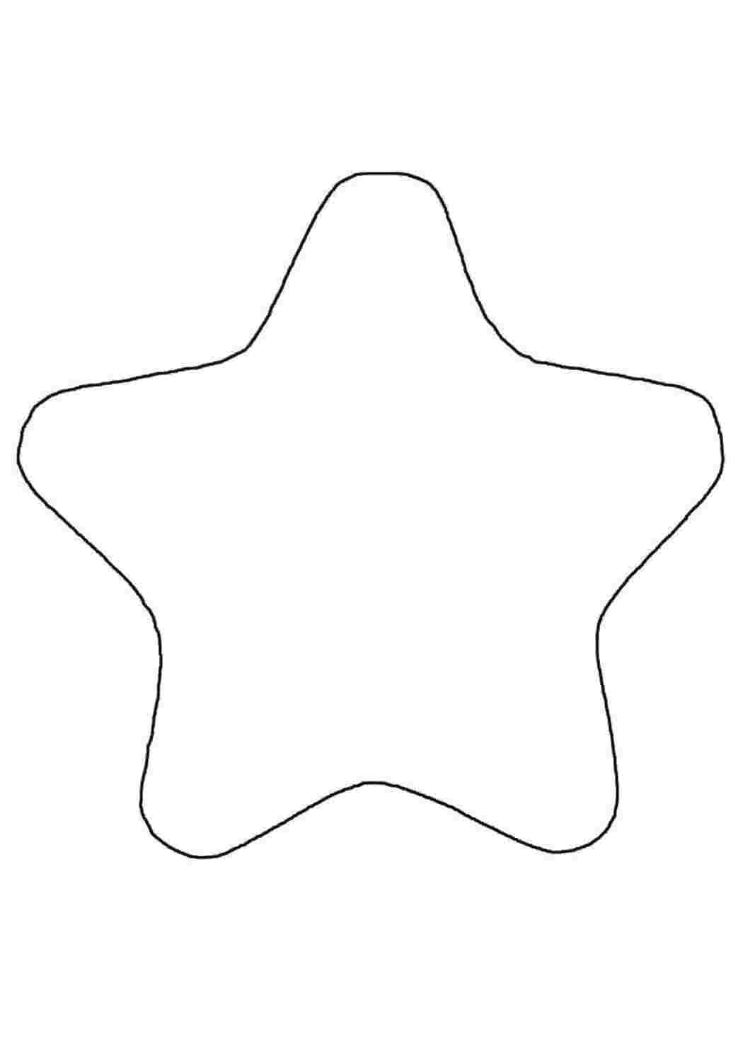 Раскраска Зірка