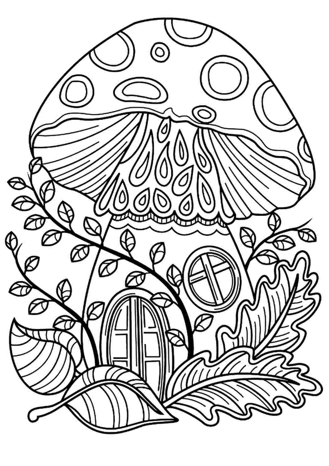 Раскраска Гарні розмальовки Антистрес візерунок