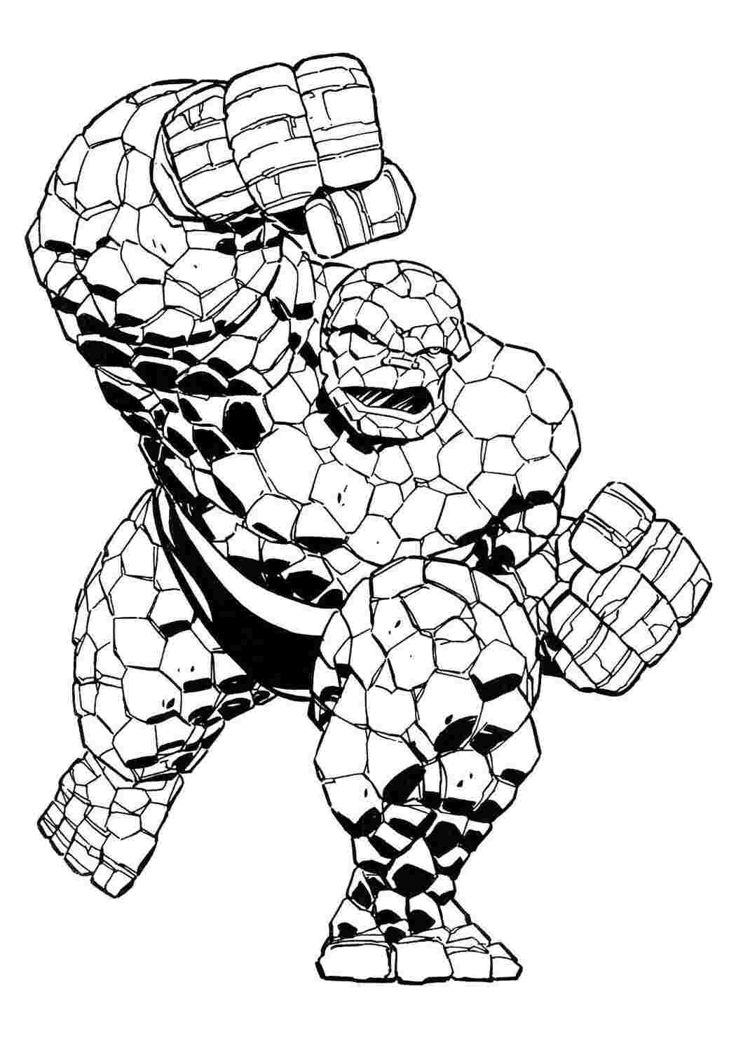 Раскраска Фантастична четвірка