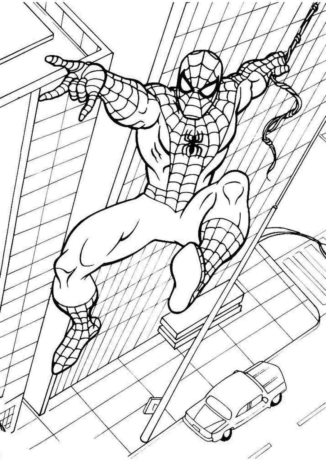 Раскраска зображення на робочий стіл онлайн