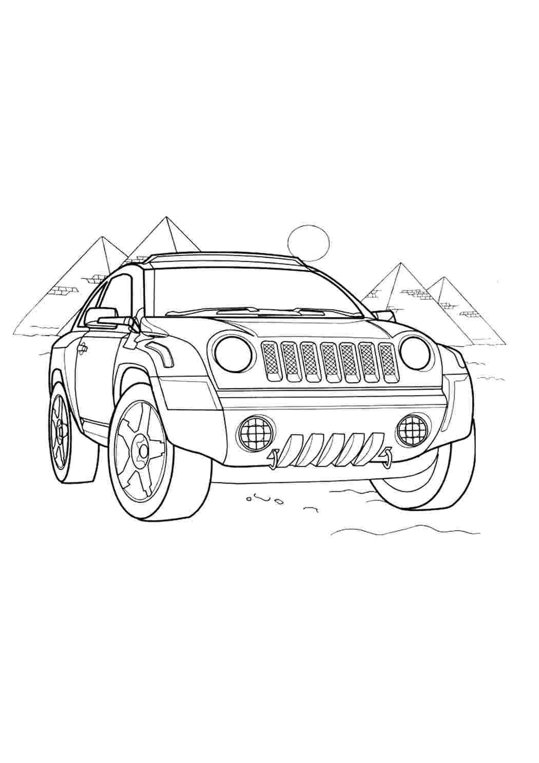 Раскраска Автомобіль
