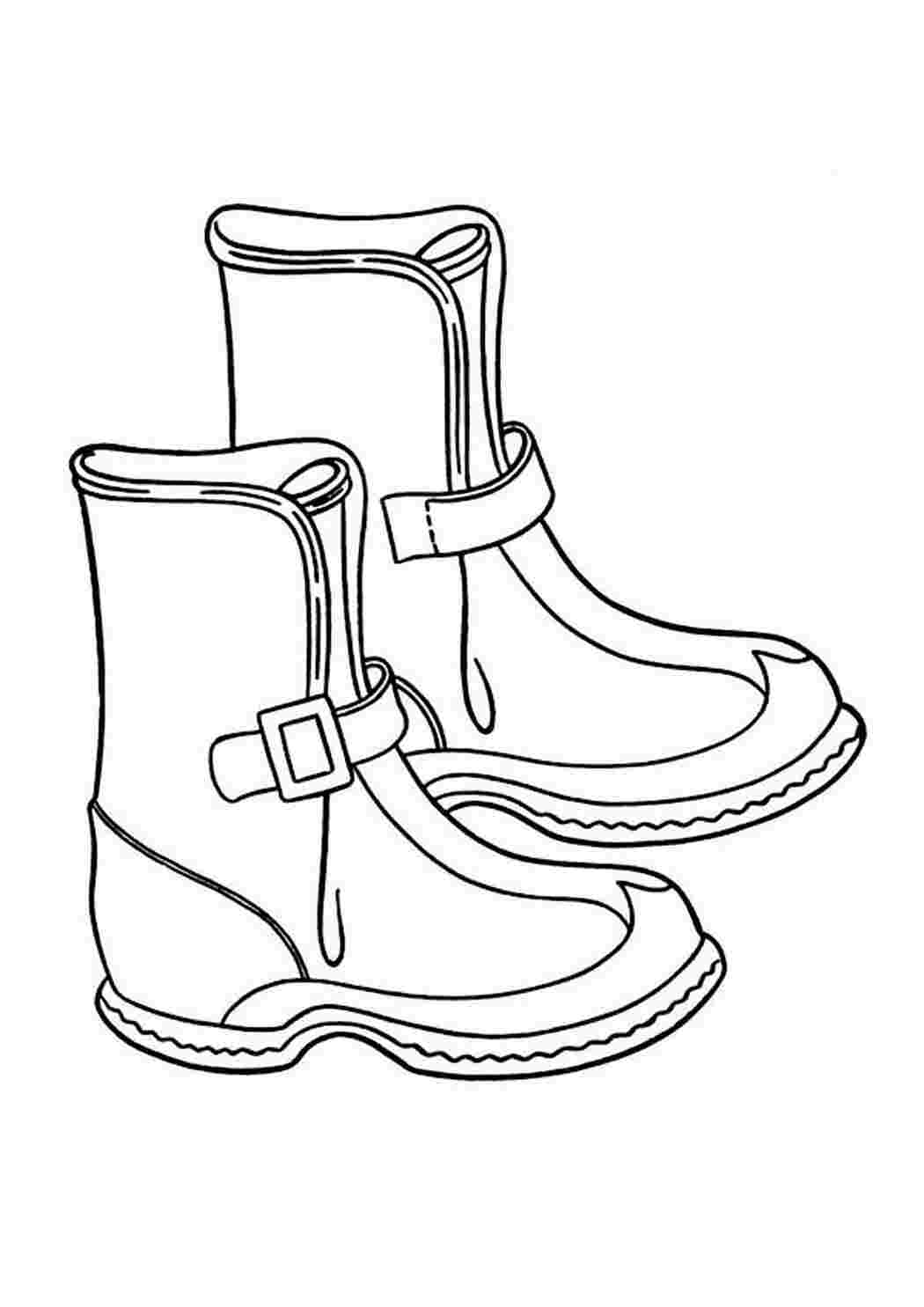 Раскраска Зимовий одяг чоботи