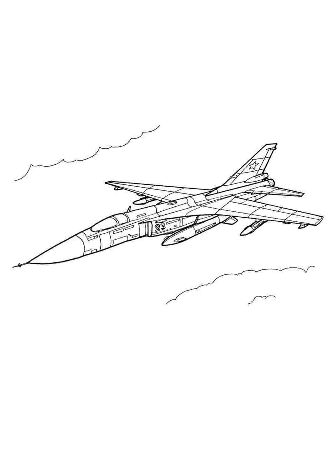 Раскраска Літак летить листівка з 23 лютого