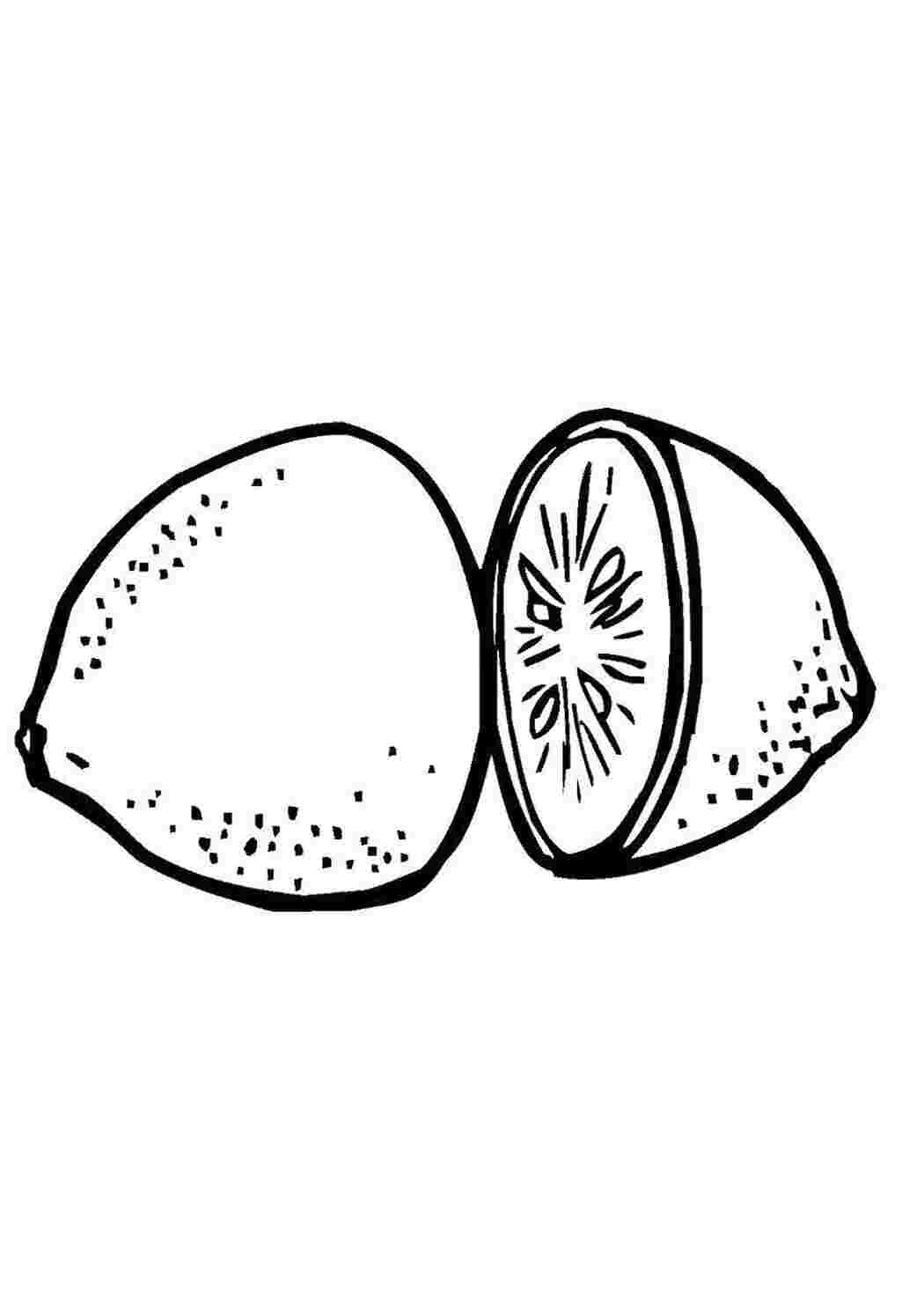 Раскраска Лимон нарізаний