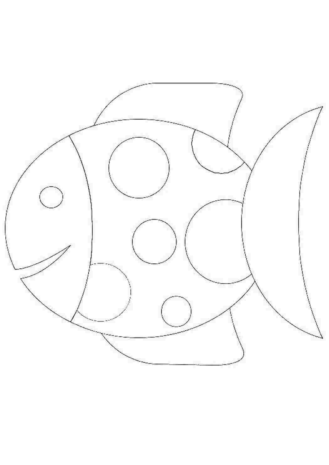 Раскраска Рибка в крапку