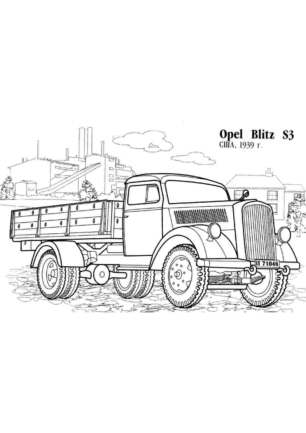 Раскраска машина Opel Blitz C3