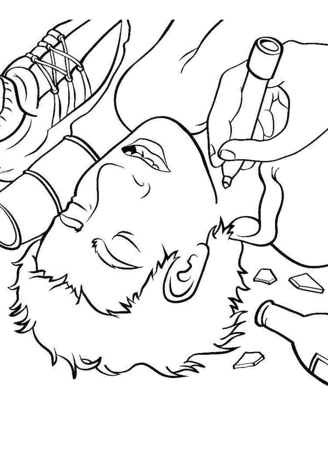 Раскраска Людина спить