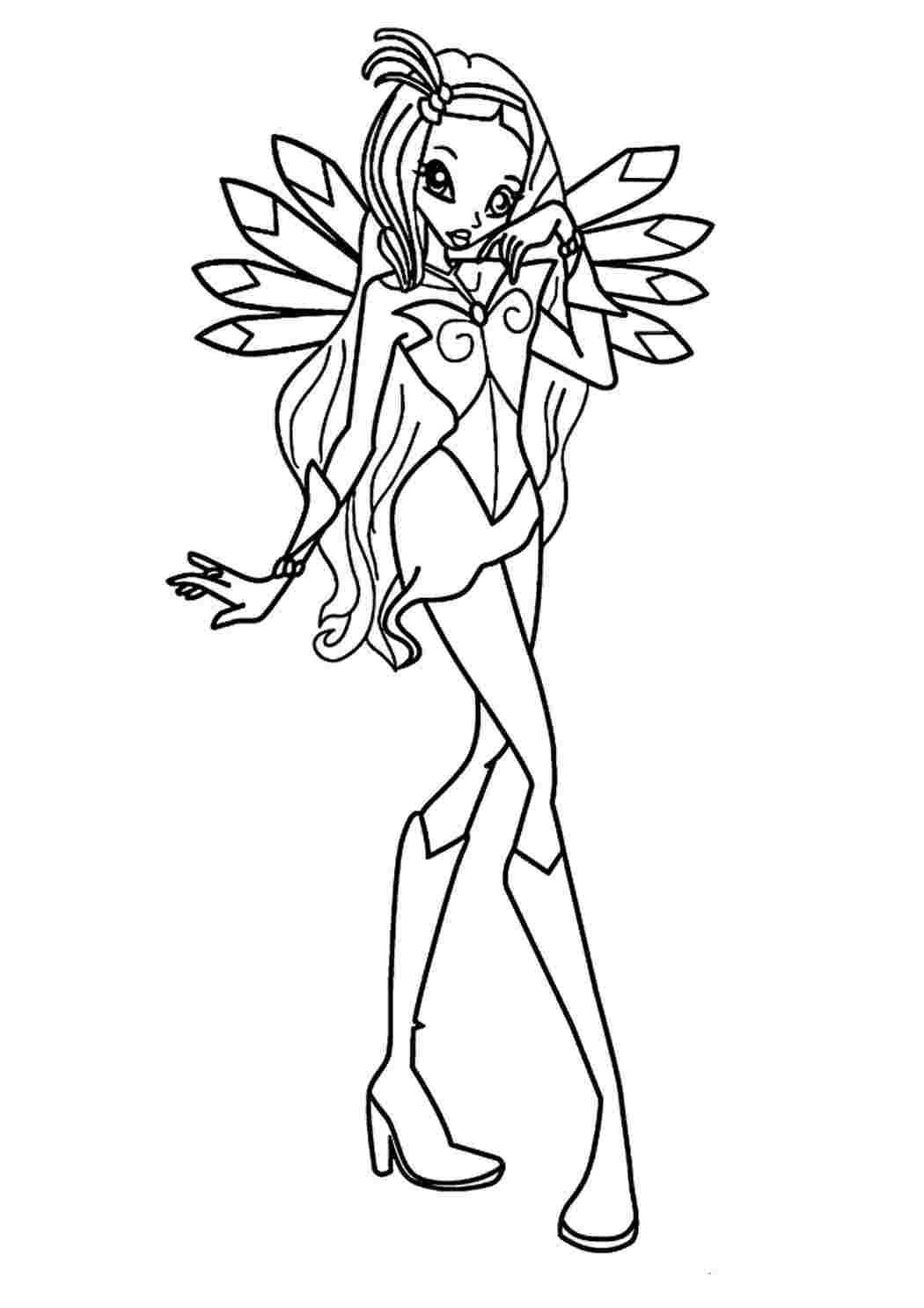 Раскраска Гарні розмальовки Принцеса Діаспора