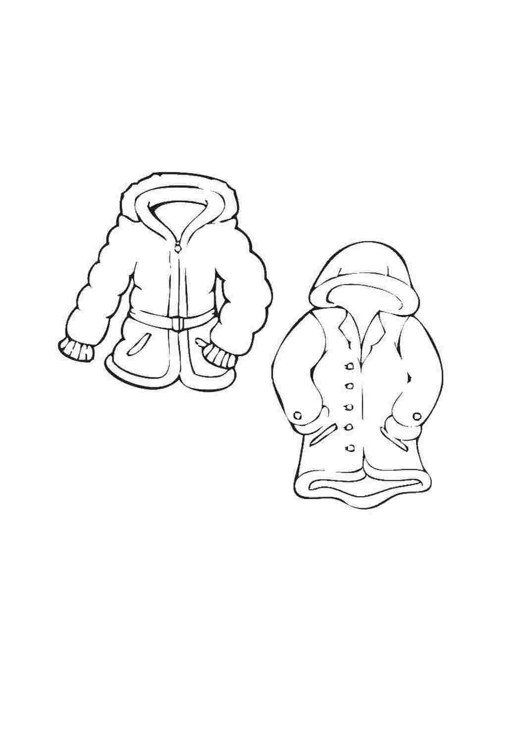 Раскраска Зимове верхнє вбрання