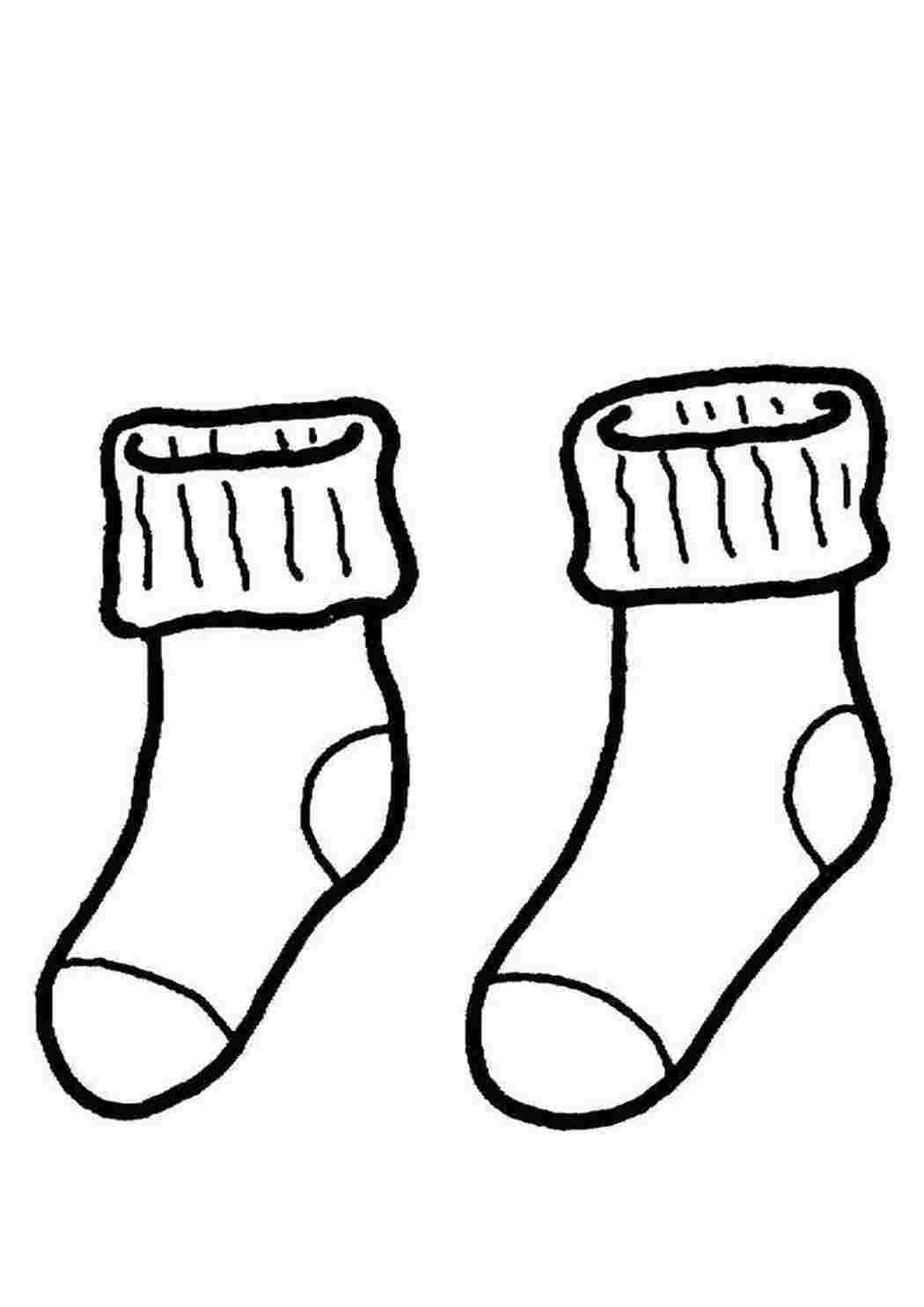 Раскраска Зимовий одяг теплі шкарпетки