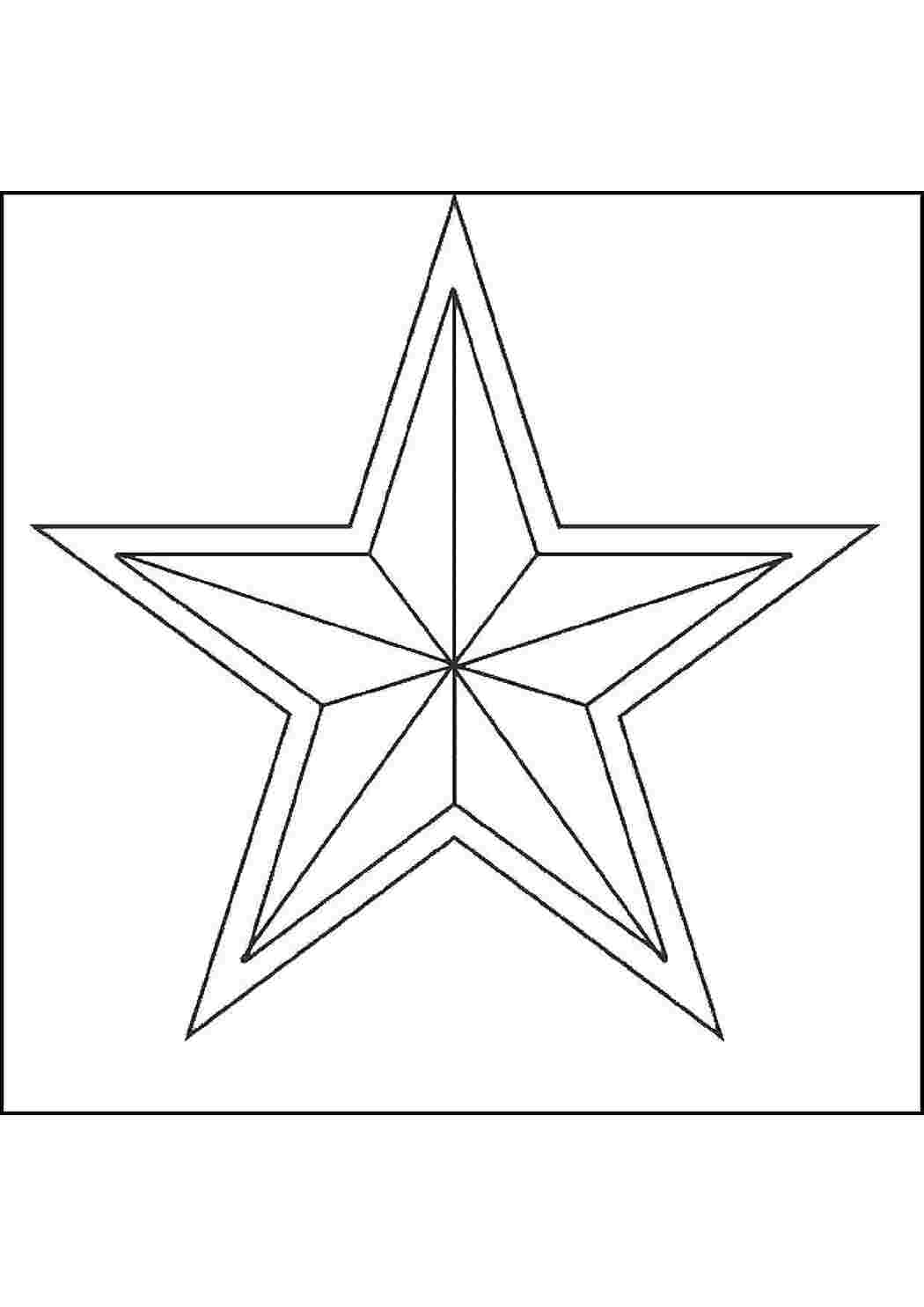 Раскраска Червона зірка