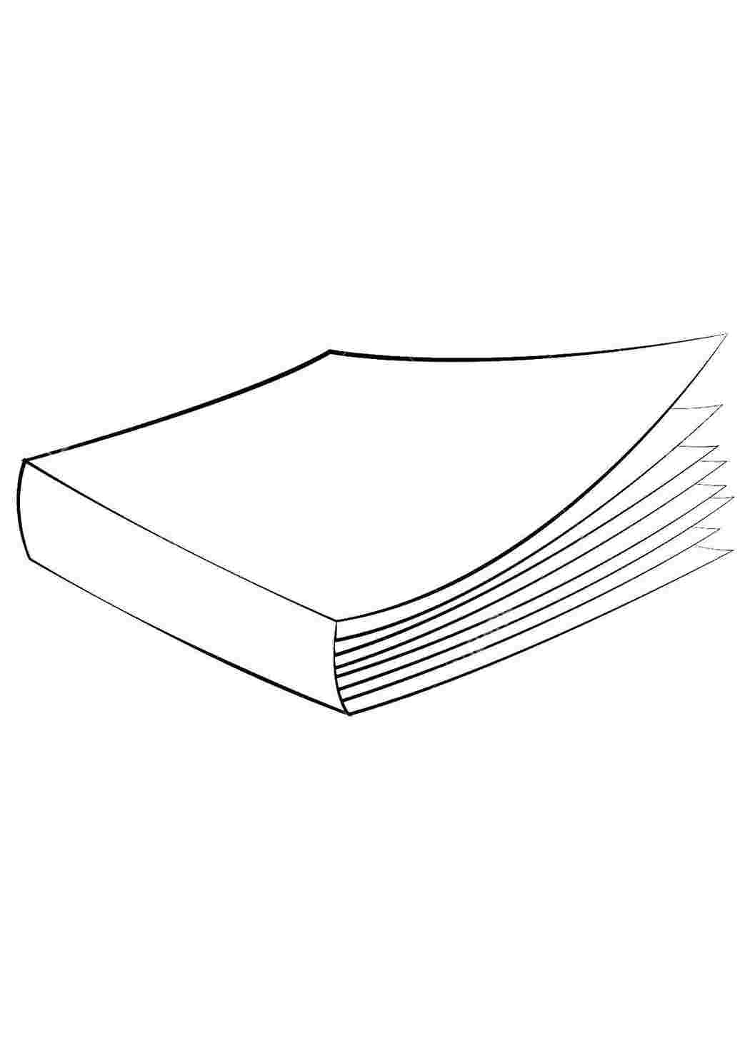 Раскраска Книжка