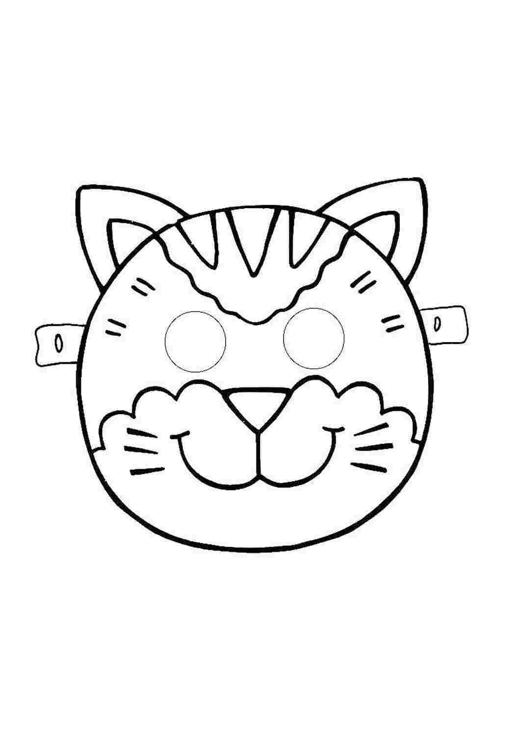 Раскраска Маска кошки