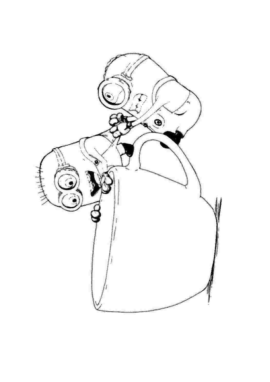 Раскраска зображення для робочого столу онлайн