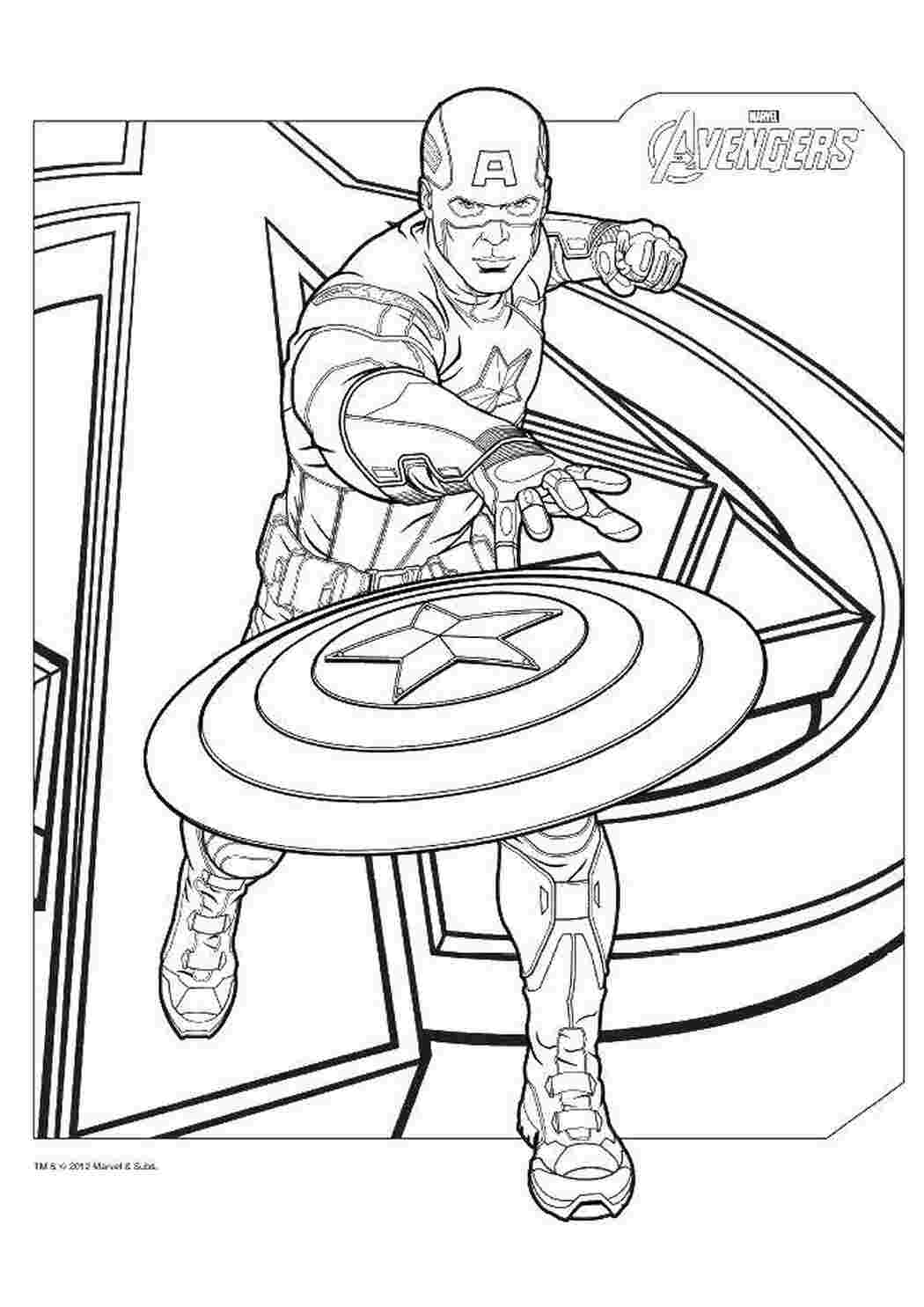 Раскраска Капітан Америка кинув свій щит