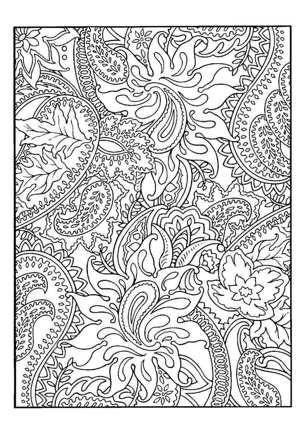 Раскраска Народний візерунок