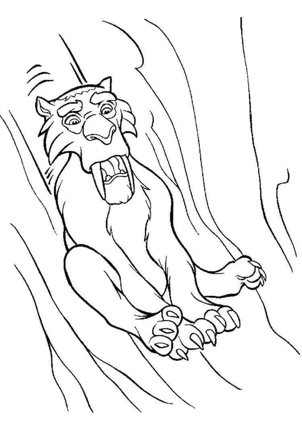 Раскраска Дієго котиться з обриву