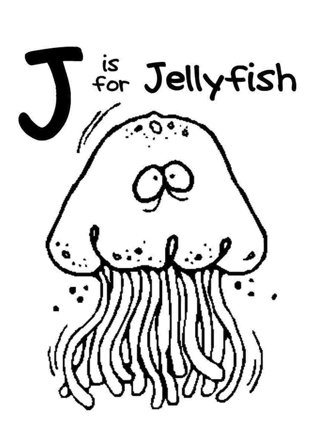 Раскраска Медуза