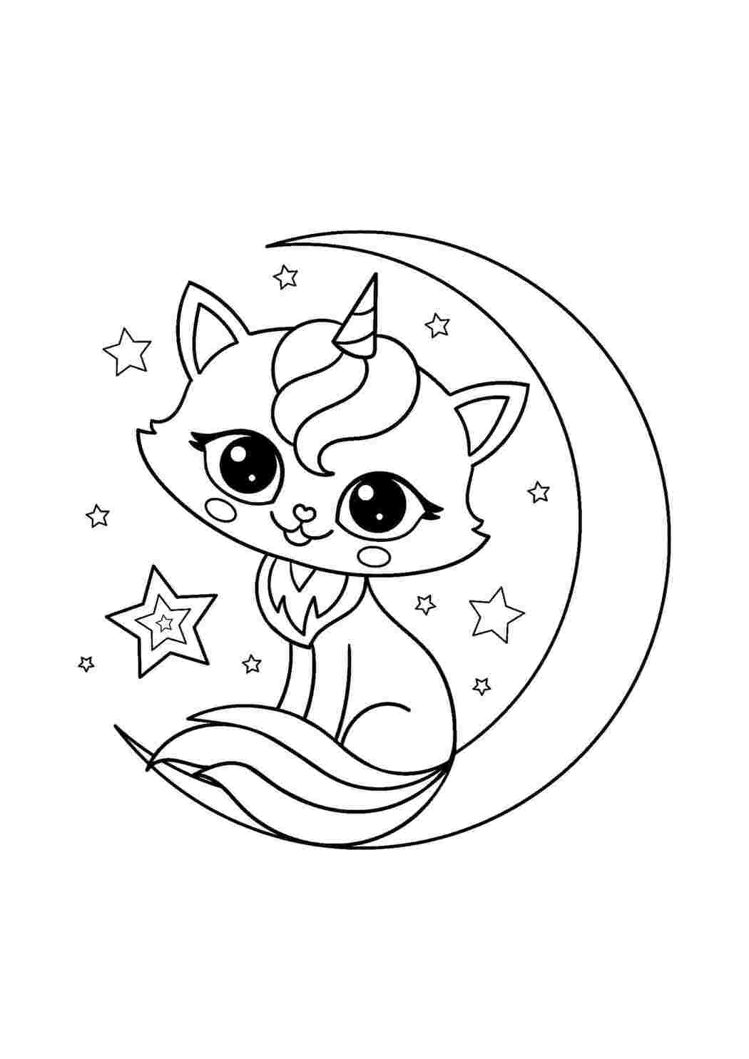 Раскраска Гарні розмальовки Розфарбування Кіт єдиноріг нічний персонаж