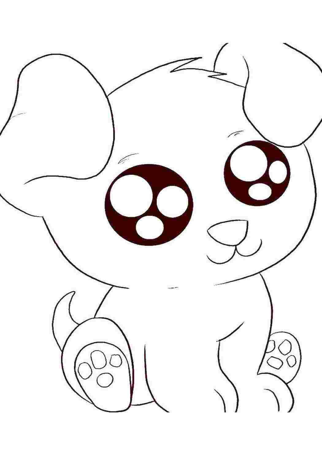 Раскраска Милий песик