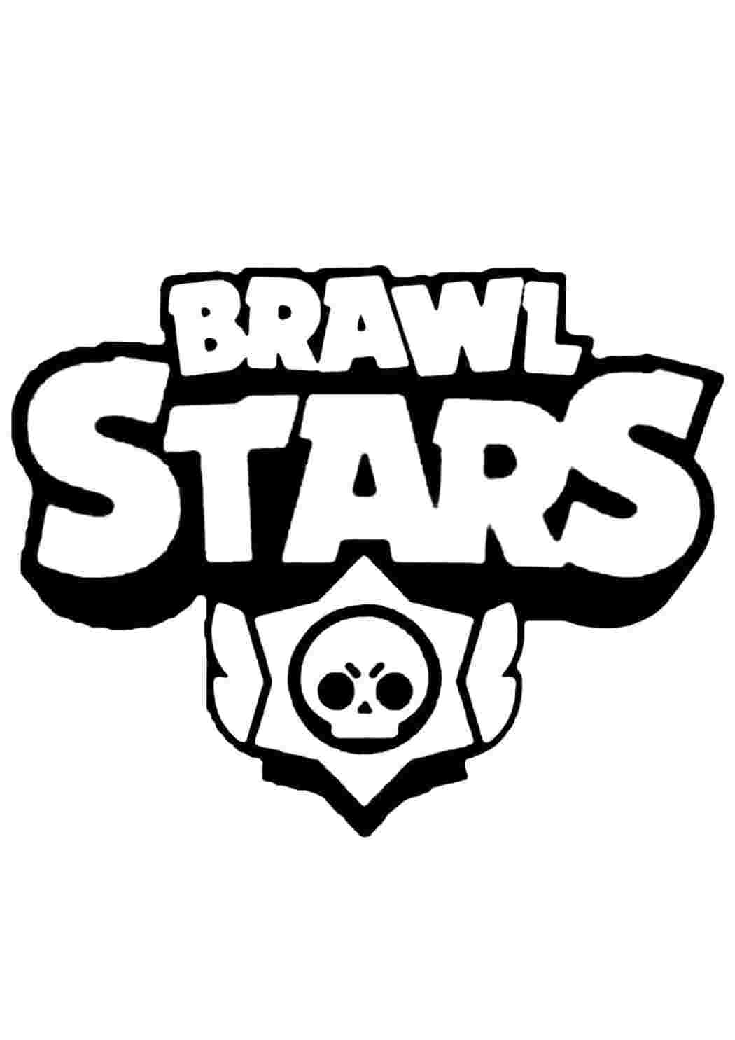 Раскраска Гарні розмальовки Розфарбування Brawl Stars Логотип
